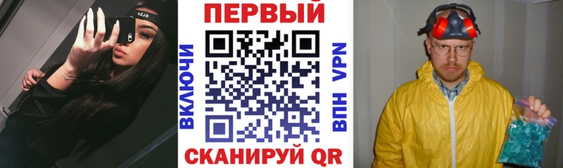 Amphetamine Premium  Канск 