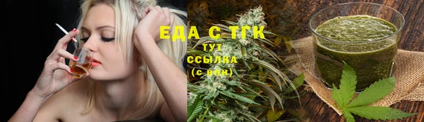 гидра Нягань