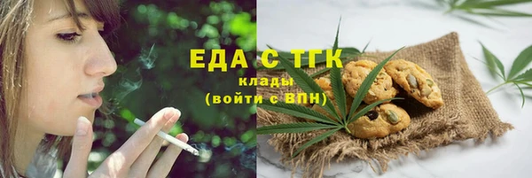 ECSTASY Нея