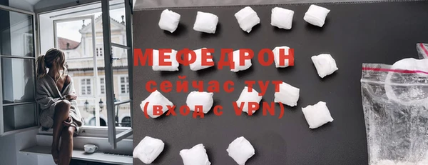 дмт Лиски