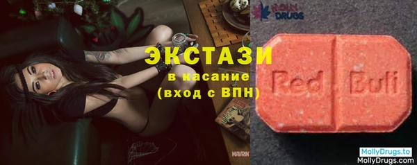мефедрон мука Нефтегорск