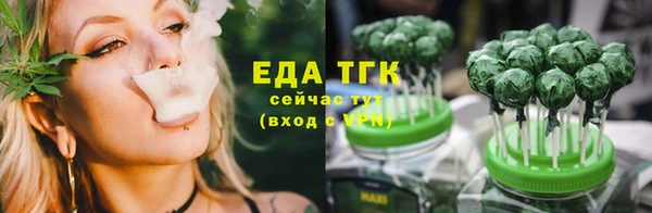 винт Новокубанск