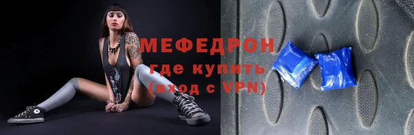 винт Новокубанск