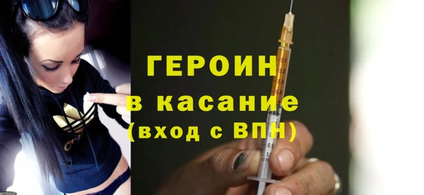 ECSTASY Нея