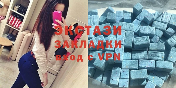 гашик Нефтекумск