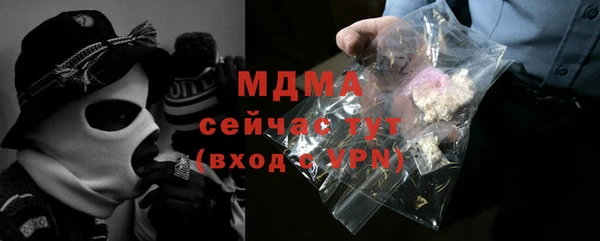 mix Братск