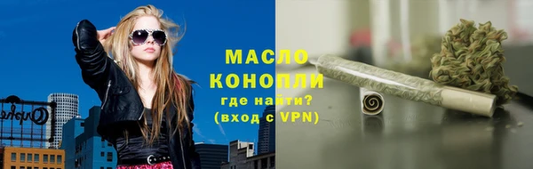 гидра Нягань