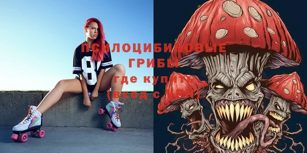героин Киреевск