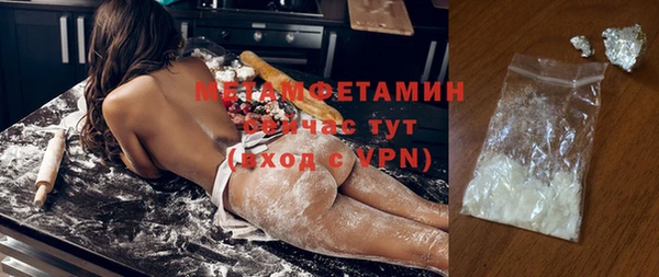 ECSTASY Нея