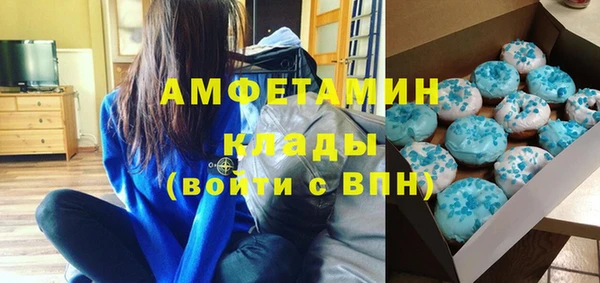 соль ск Нязепетровск