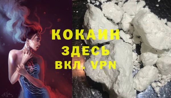 гидра Нягань