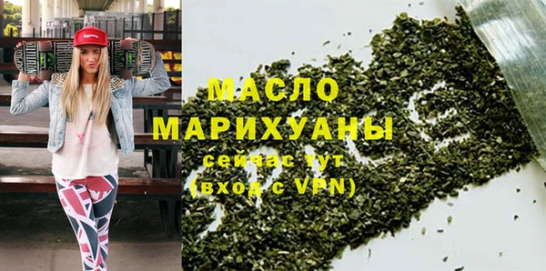 гидра Нягань