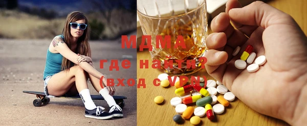 дурь Новодвинск
