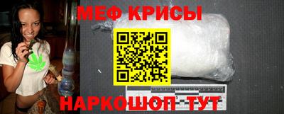 стафф Азнакаево