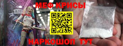 a pvp Гусь-Хрустальный