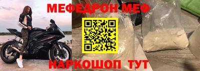 дистиллят марихуана Гусев