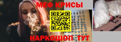 дистиллят марихуана Гусев