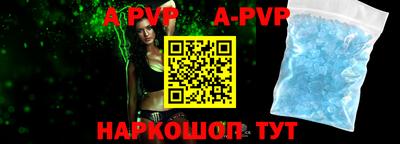 метадон Гусиноозёрск