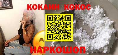 дистиллят марихуана Гусев