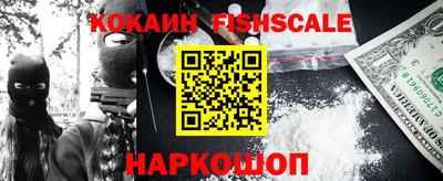 метадон Гусиноозёрск