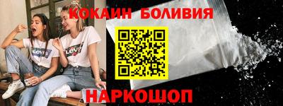 a pvp Гусь-Хрустальный