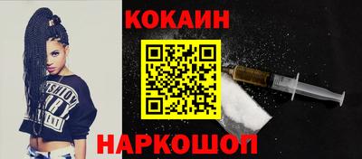 дистиллят марихуана Гусев