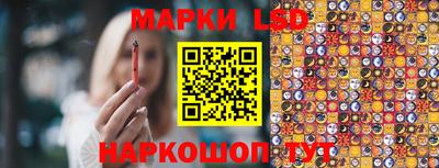 метадон Гусиноозёрск