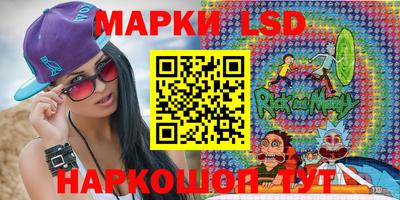 метадон Гусиноозёрск
