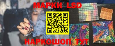 дистиллят марихуана Гусев