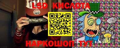 a pvp Гусь-Хрустальный