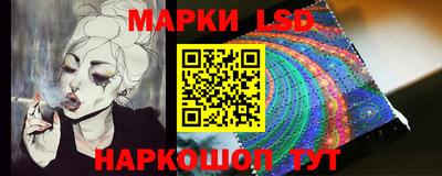 дистиллят марихуана Гусев