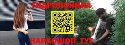 метадон Гусиноозёрск