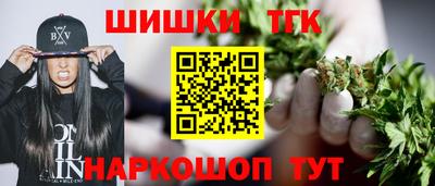 a pvp Гусь-Хрустальный