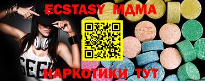 дистиллят марихуана Гусев