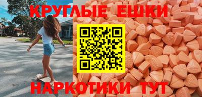 дистиллят марихуана Гусев