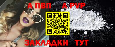 дистиллят марихуана Гусев