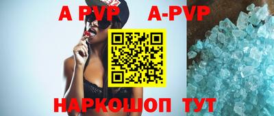 метадон Гусиноозёрск