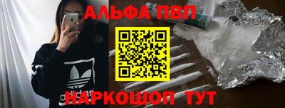 метадон Гусиноозёрск