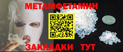 a pvp Гусь-Хрустальный