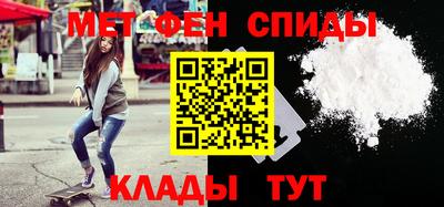 a pvp Гусь-Хрустальный