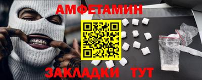 метадон Гусиноозёрск