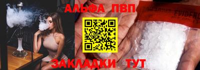 метадон Гусиноозёрск