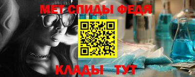 a pvp Гусь-Хрустальный