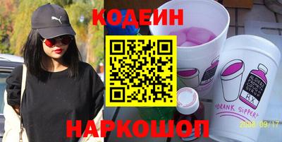 метадон Гусиноозёрск
