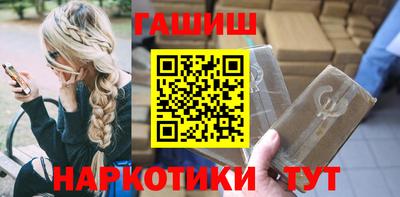 a pvp Гусь-Хрустальный