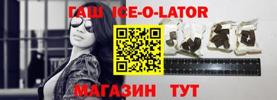 дистиллят марихуана Гусев
