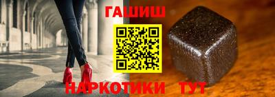 метадон Гусиноозёрск