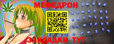 дистиллят марихуана Гусев