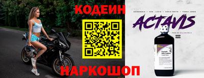 дистиллят марихуана Гусев